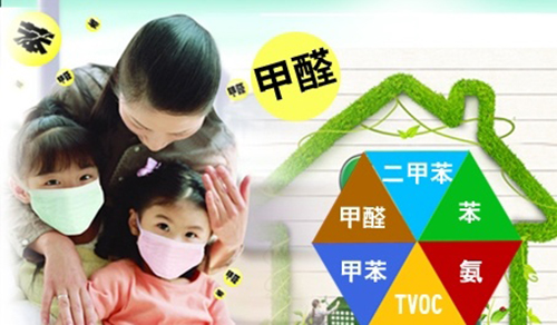 為什么白血病孩子越來(lái)越多 油漆成最大元兇